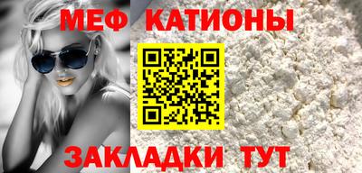 дживик Кунгур
