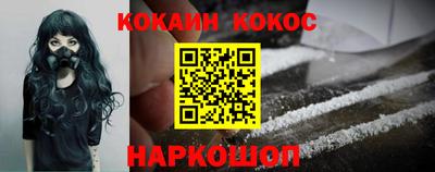 дживик Кунгур