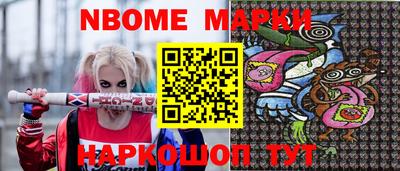 дживик Кунгур