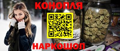 кокаин Кумертау