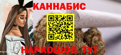 дживик Кунгур