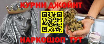 дживик Кунгур