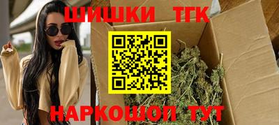 дживик Кунгур