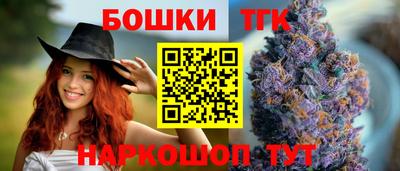 дживик Кунгур