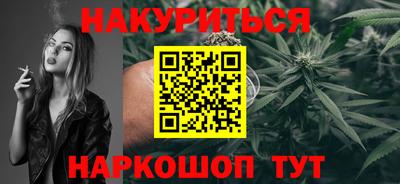 дживик Кунгур
