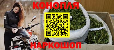 мескалин Кулебаки