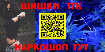 мескалин Кулебаки