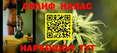 мескалин Кулебаки