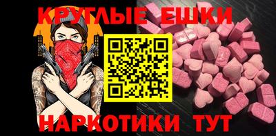 дживик Кунгур