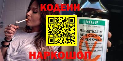 герыч Ликино-Дулёво