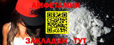 дживик Кунгур