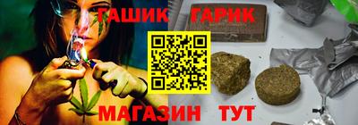 мескалин Кулебаки